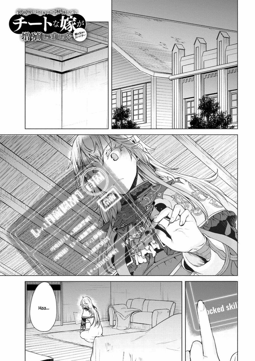 Xuyên Không Với Chế Độ Godmode: Chapter 8