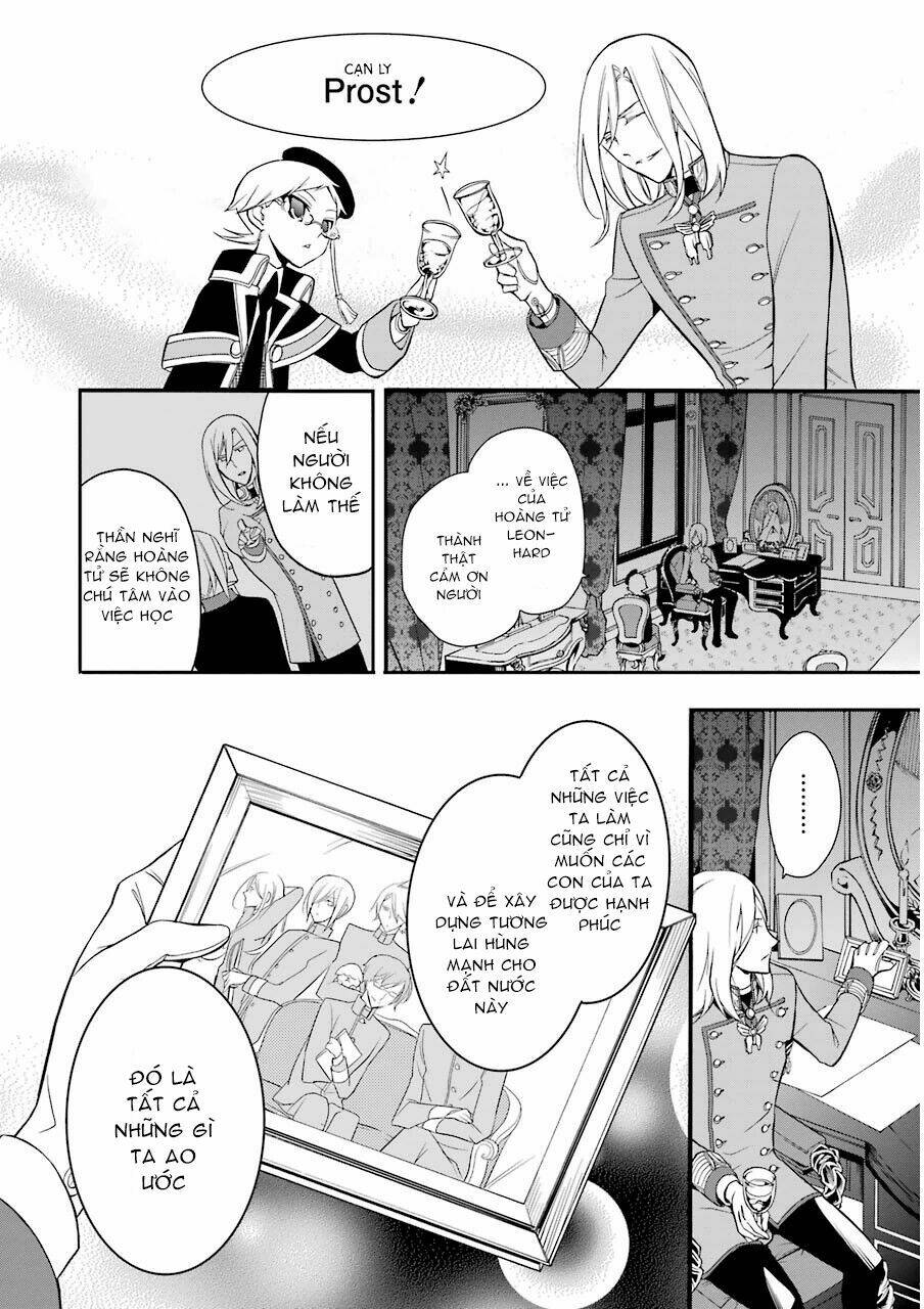 Oushitsu Kyoushi Haine: Chapter 10