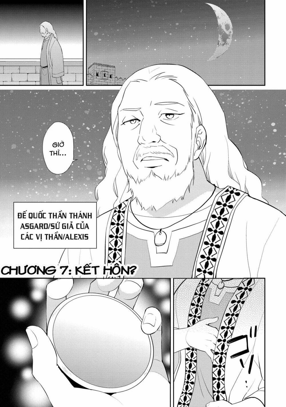 Hyakuren No Haou To Seiyaku No Ikusa Otome: Chapter 7