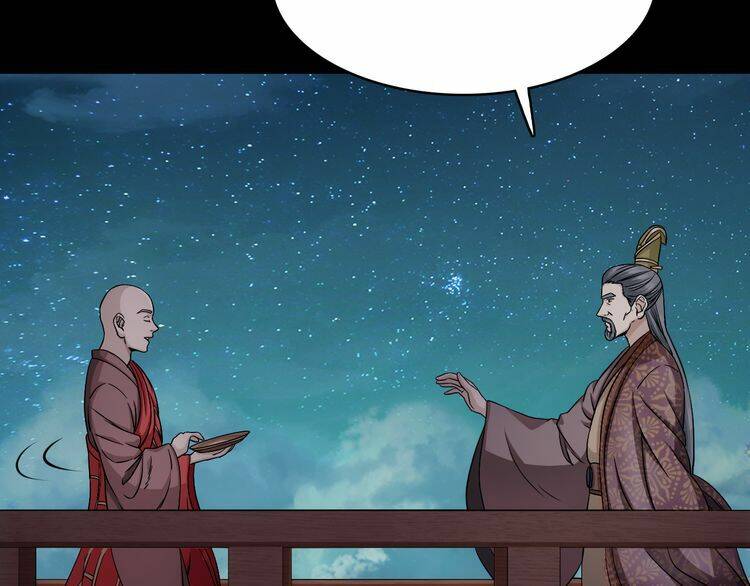 Vân Thiên Thành: Chapter 6