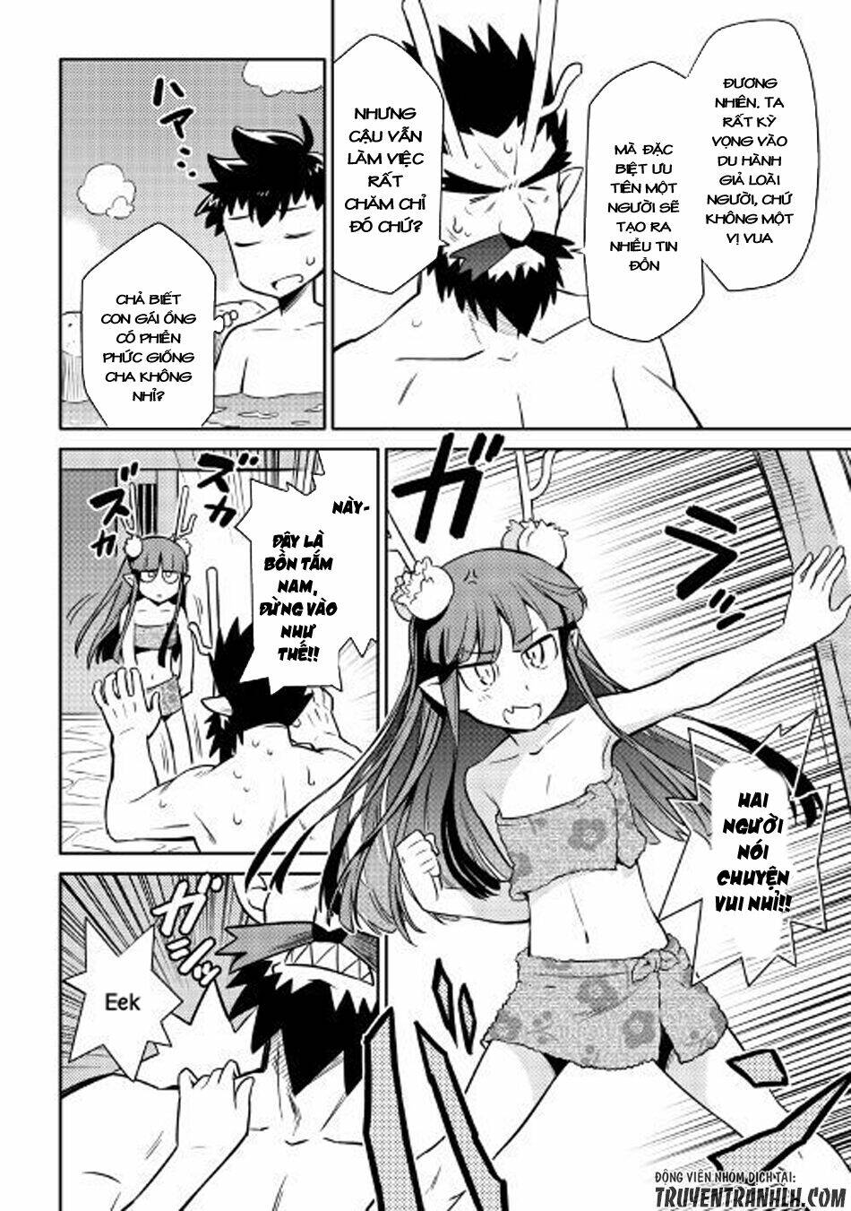 Toaru Ossan No Vrmmo Katsudouki: Chapter 41