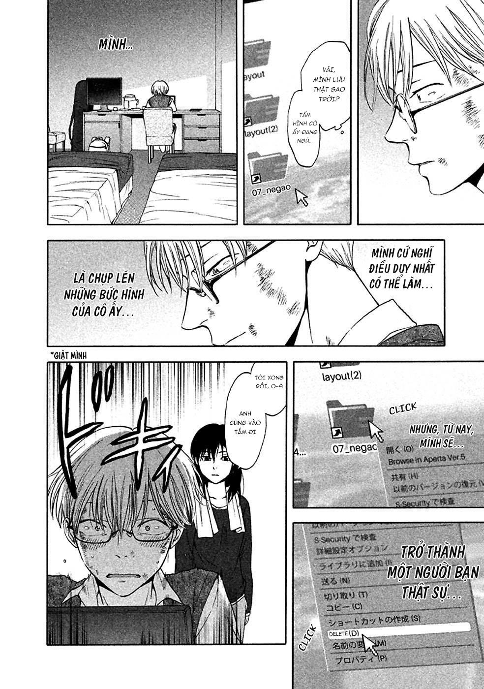 Devil's Line: Chapter 27