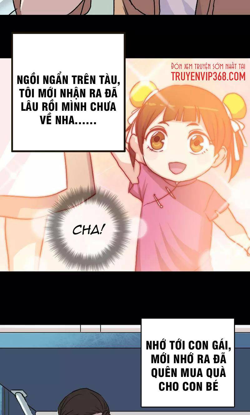 Quan Tài Hung Ác: Chapter 3