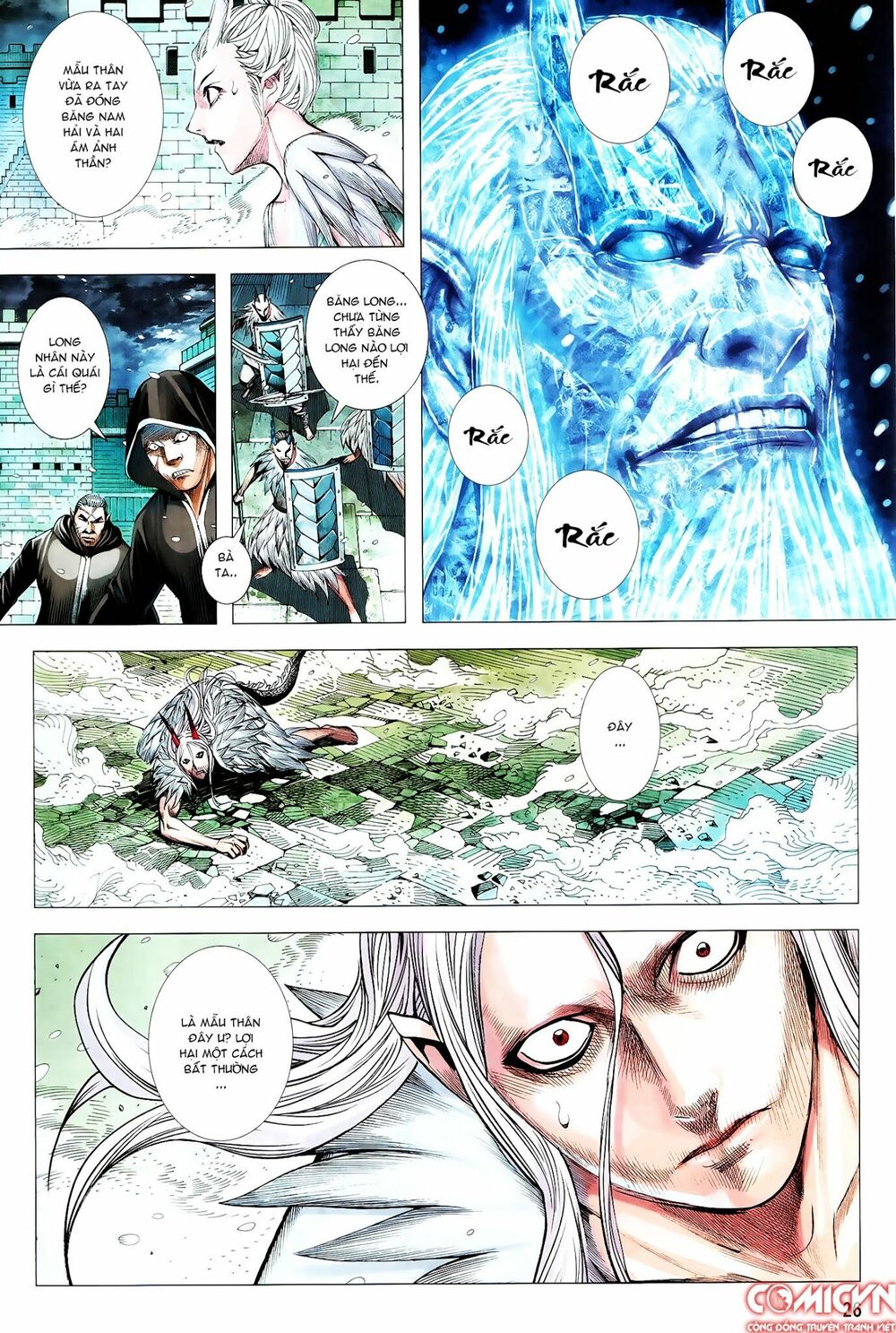 Tây Du: Chapter 143: Kim Long