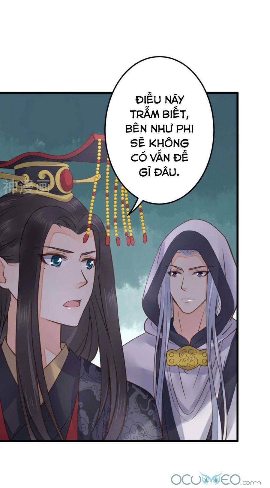 Quý Phi Này Có Chút Cơ: Chapter 23