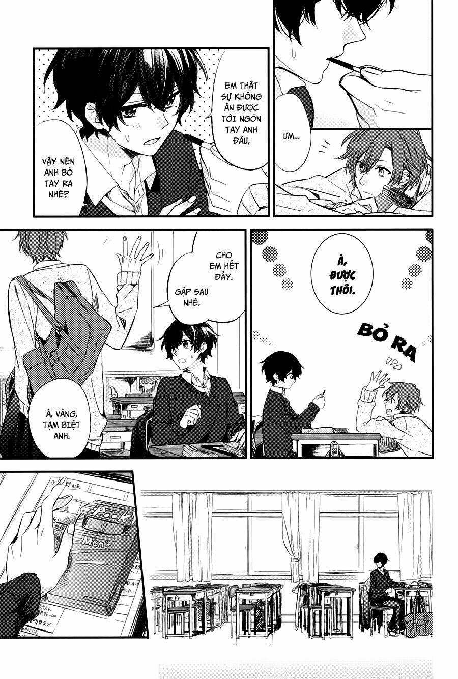 Sasaki To Miyano: Chapter 5