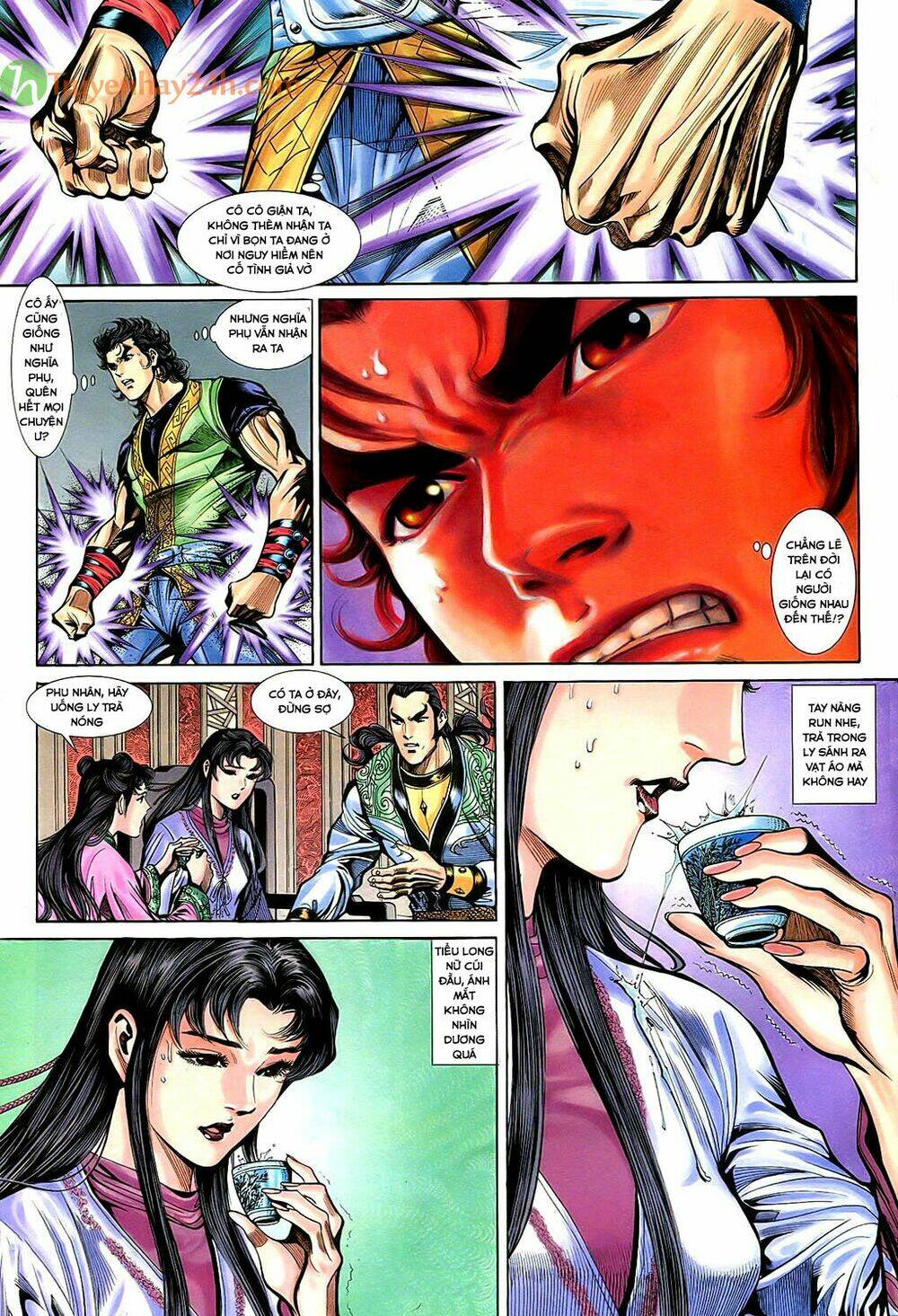 Thần Điêu Hiệp Lữ: Chapter 36.1