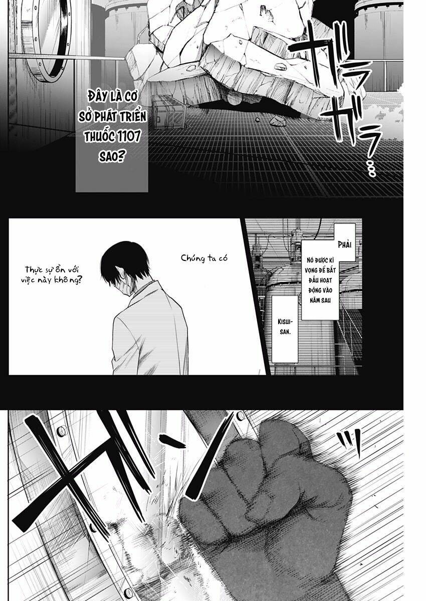 Blue Phobia: Chapter 16