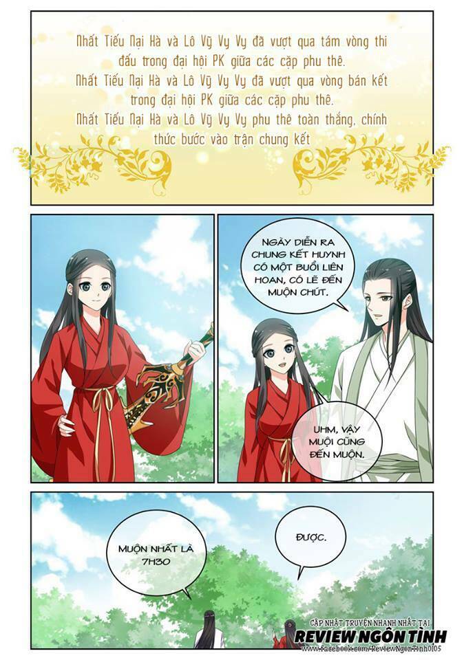 Yêu Em Từ Cái Nhìn Đầu Tiên: Chapter 27