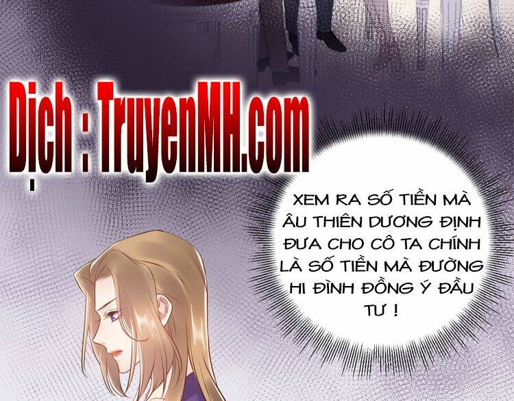 Trong Sinh Chi Ức Vạn Ảnh Hậu Yếu Thượng Vị: Chapter 92