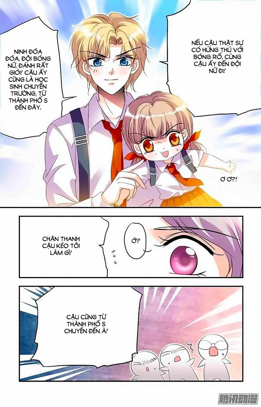 Thanh Ninh Chi Hạ: Chapter 18
