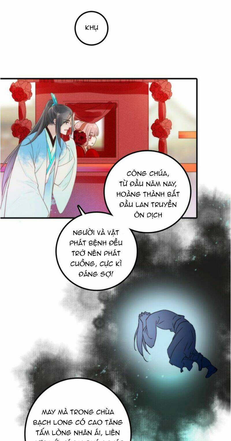 Cướp Chàng Vợ Về Đón Năm Mới: Chapter 26