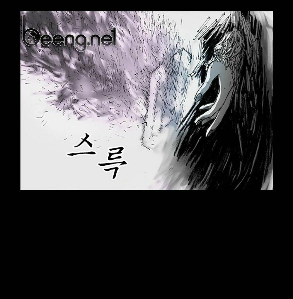 Hiệu Điện Hãi Hùng: Chapter 2