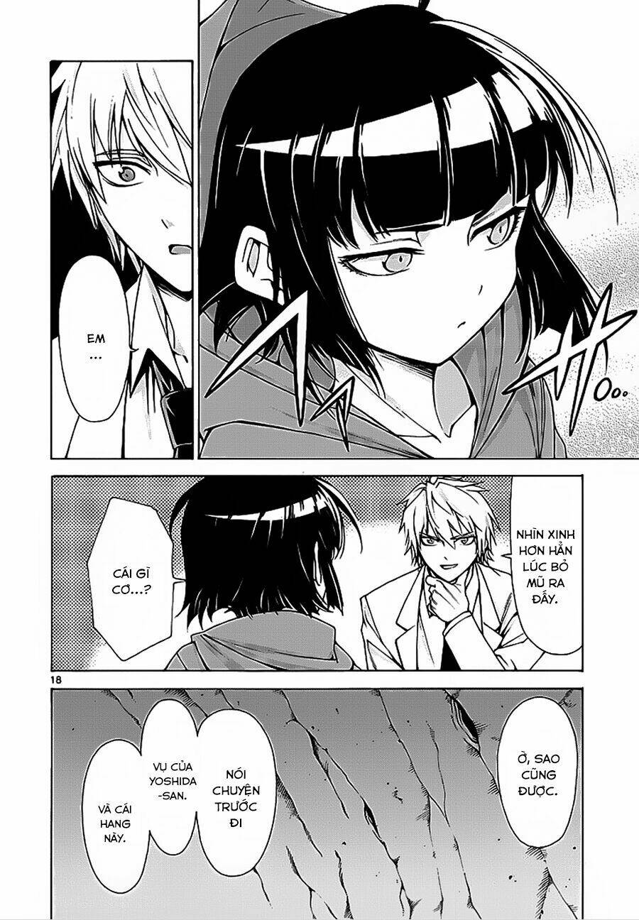 Hito Kui: Chapter 3