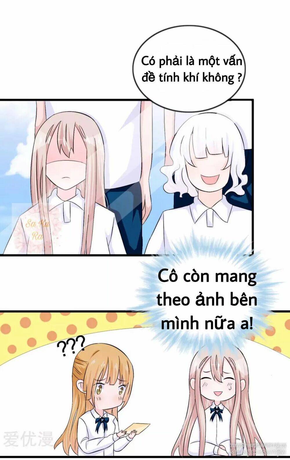 Tôi Vốn Dĩ Bị Bệnh Kiều: Chapter 41