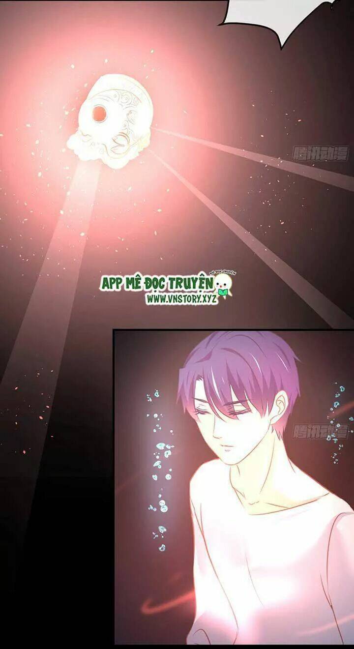 Cẩm Lý Thiếu Nữ Của Tôi: Chapter 73