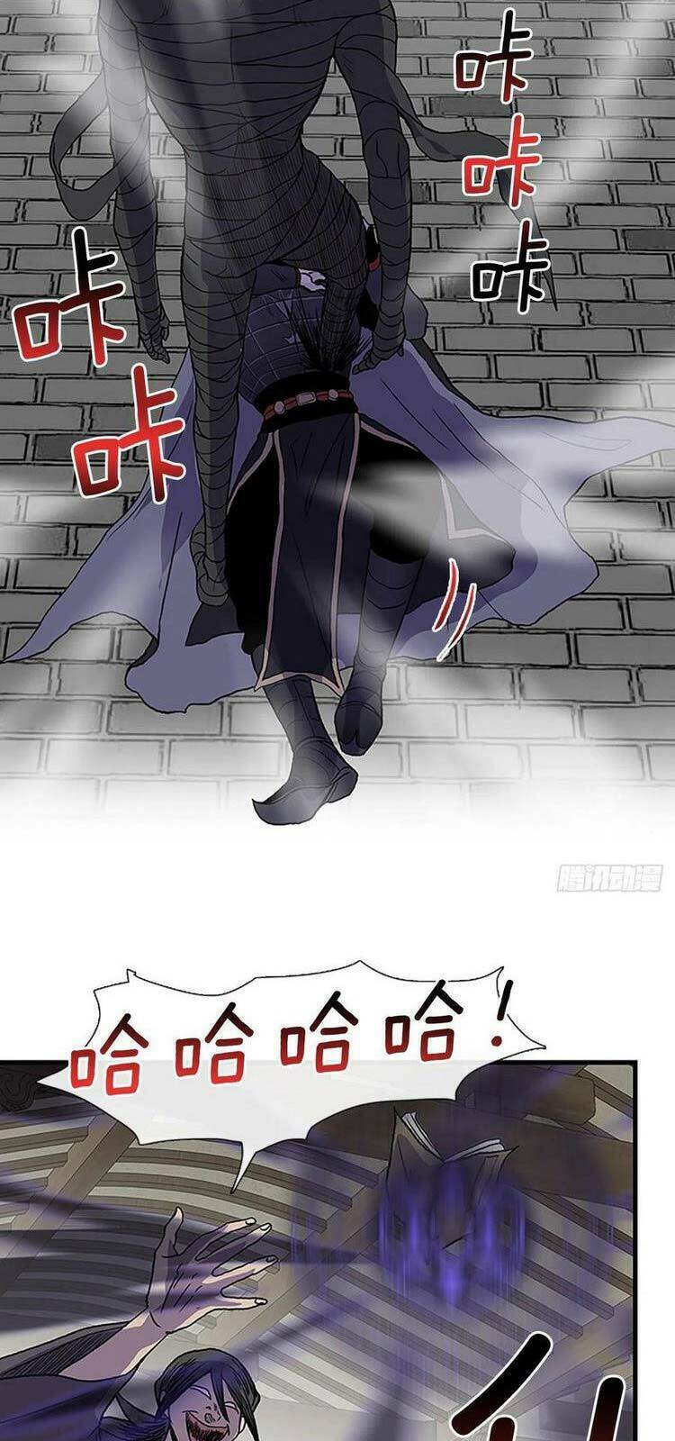 Học Sĩ Tái Sinh: Chapter 232