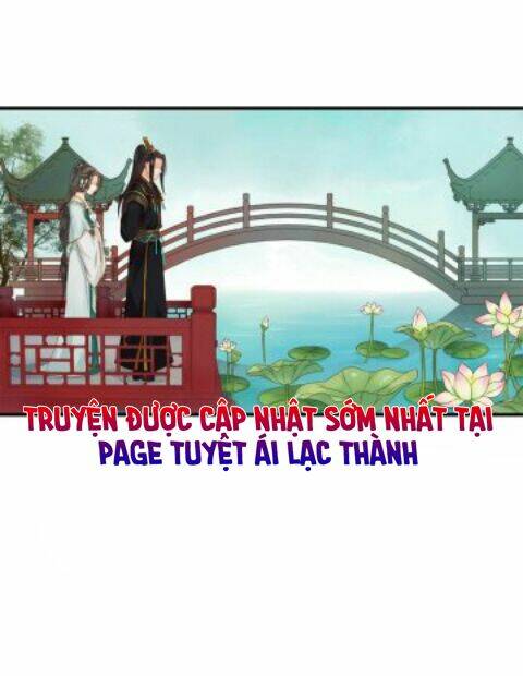 Cô Phương Bất Tự Thưởng (Màu): Chapter 12