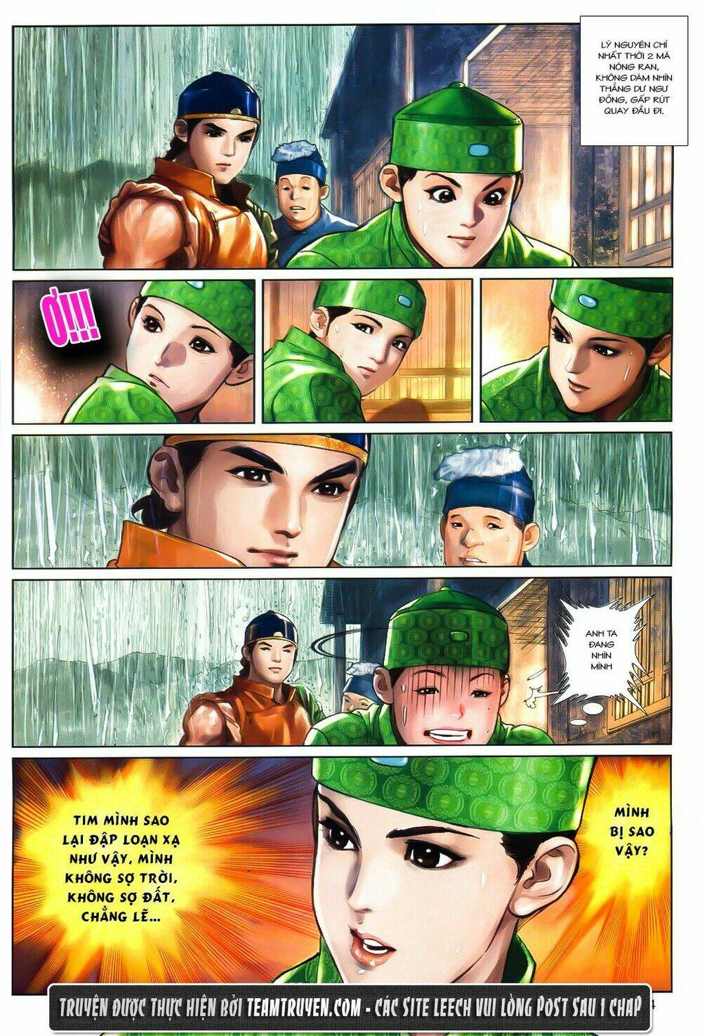 Thư Kiếm Ân Cừu Lục: Chapter 5