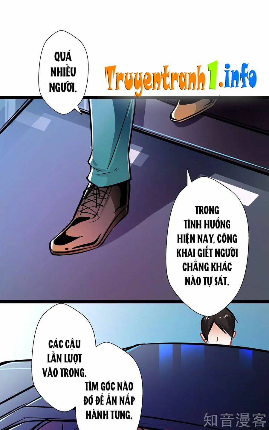 Cưng Chiều Ái Thê Hư Hỏng: Chapter 66