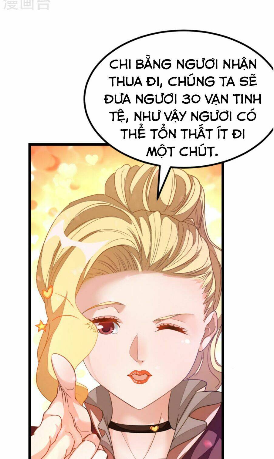 Cửu Dương Thần Vương: Chapter 153