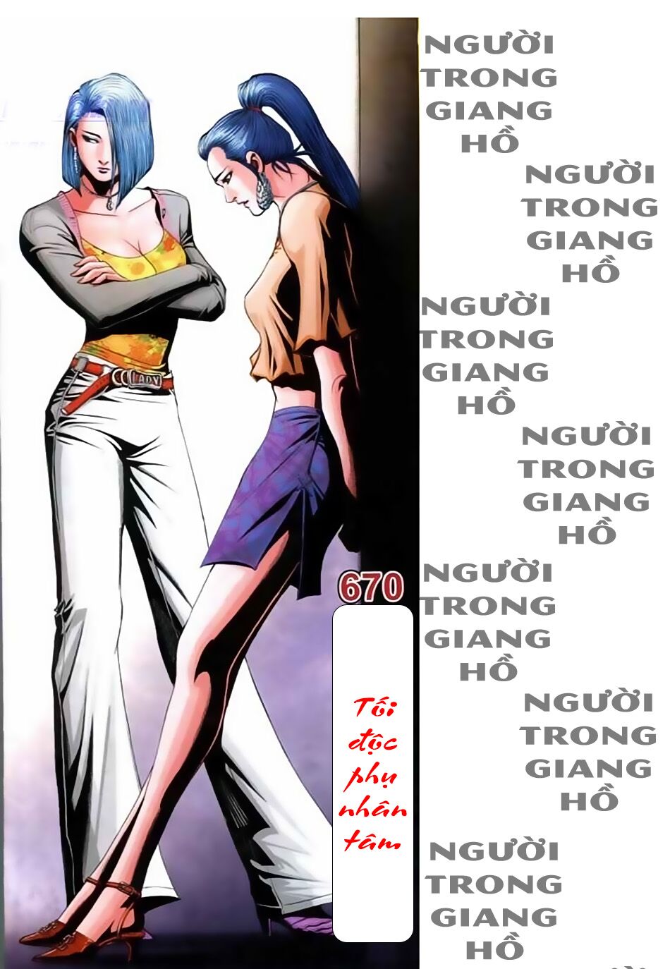 Người Trong Giang Hồ: Chapter 670