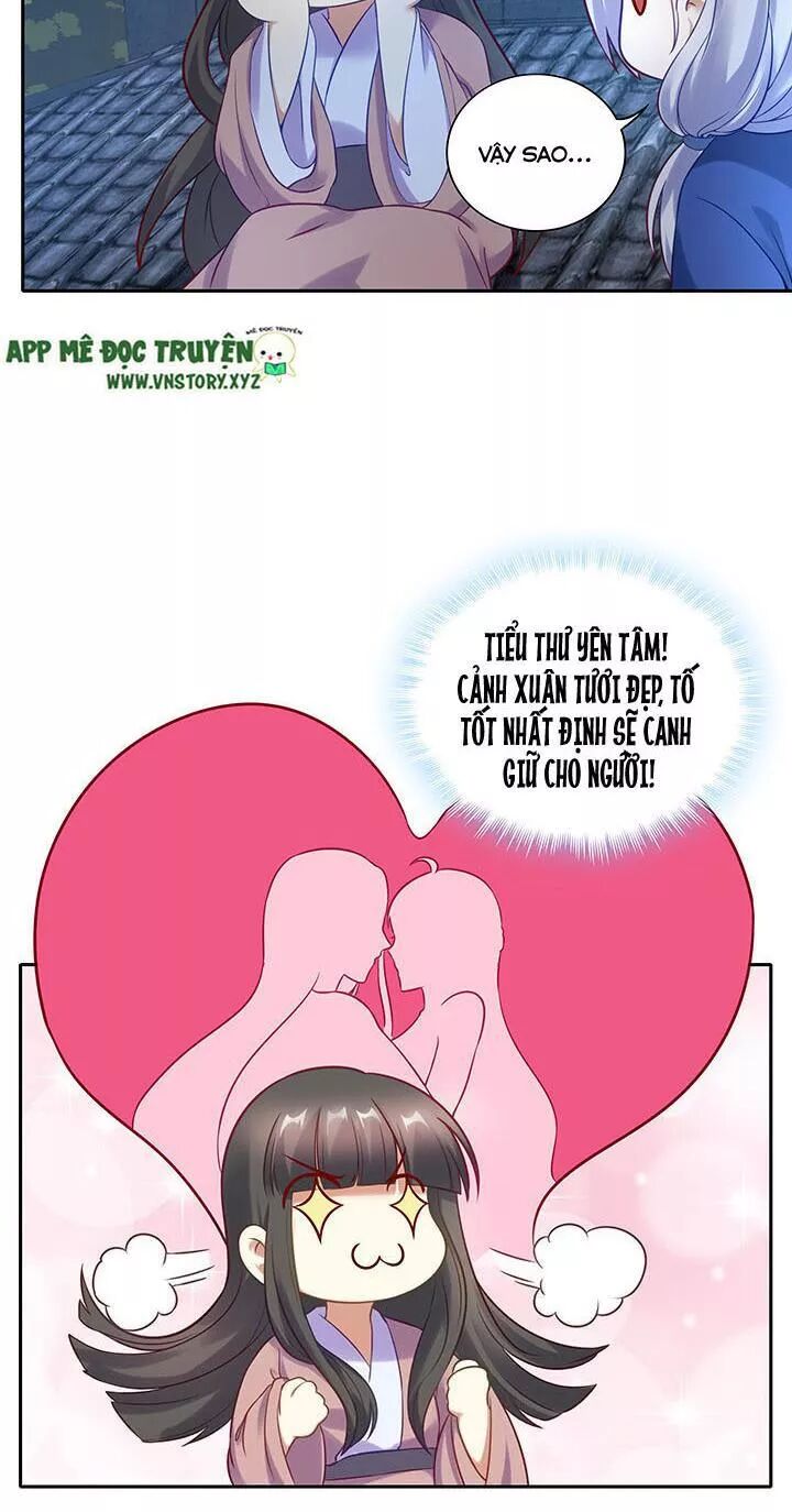Đô đốc đại nhân sủng thê kí: Chapter 153: Động phòng đi
