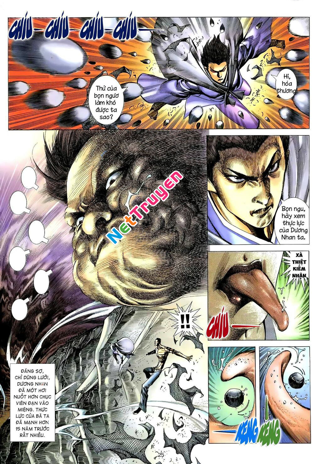 Thiên Sát Cuồng Đao: Chapter 86