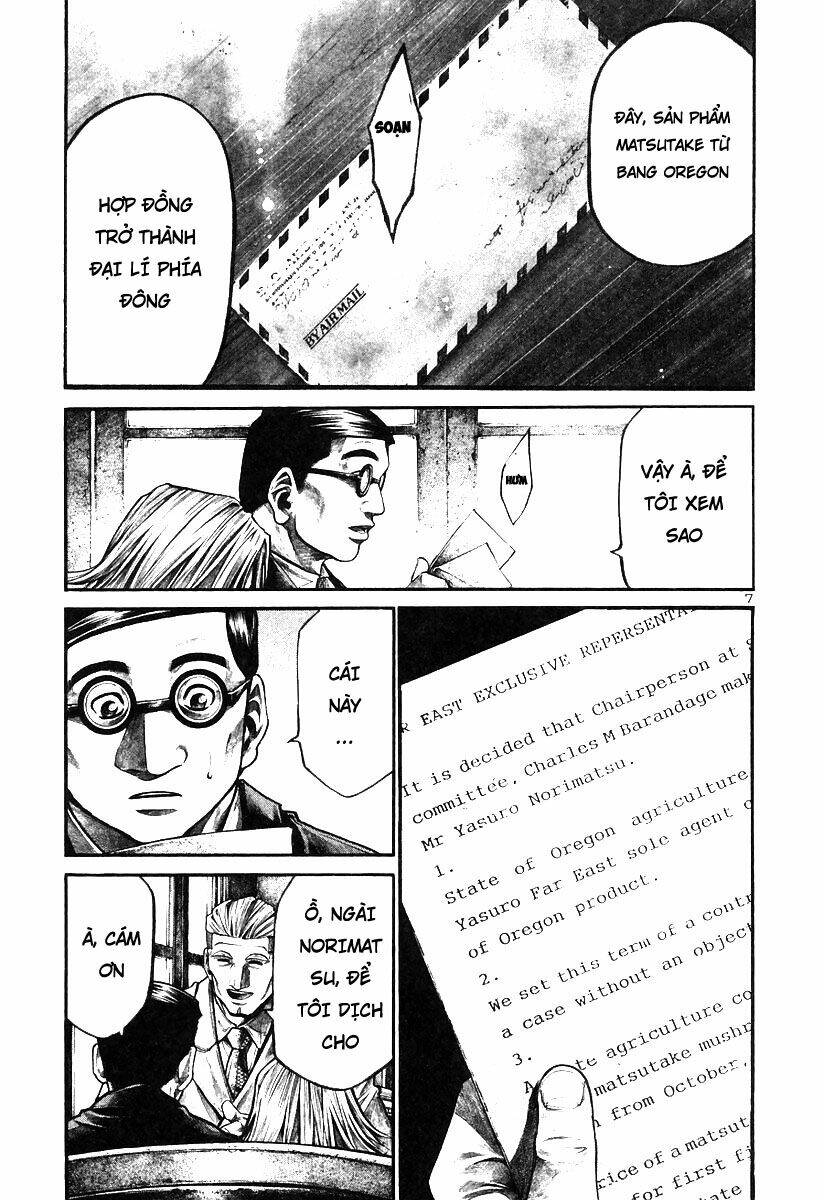 Rainbow: Chapter 167