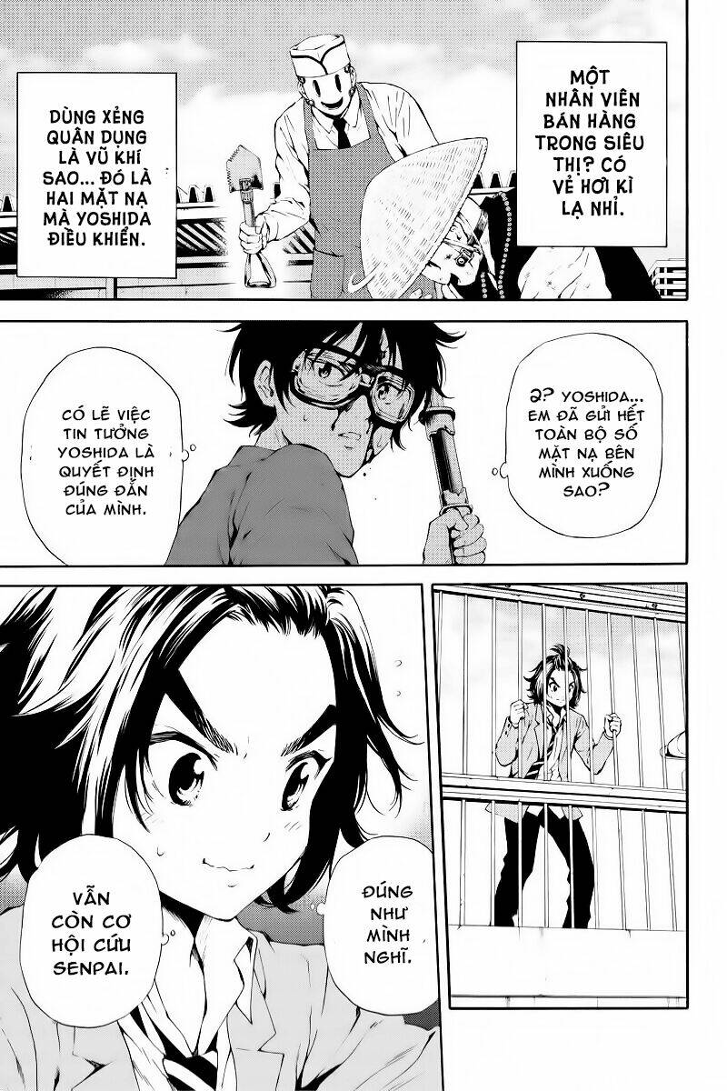 Tenkuu Shinpan: Chapter 94