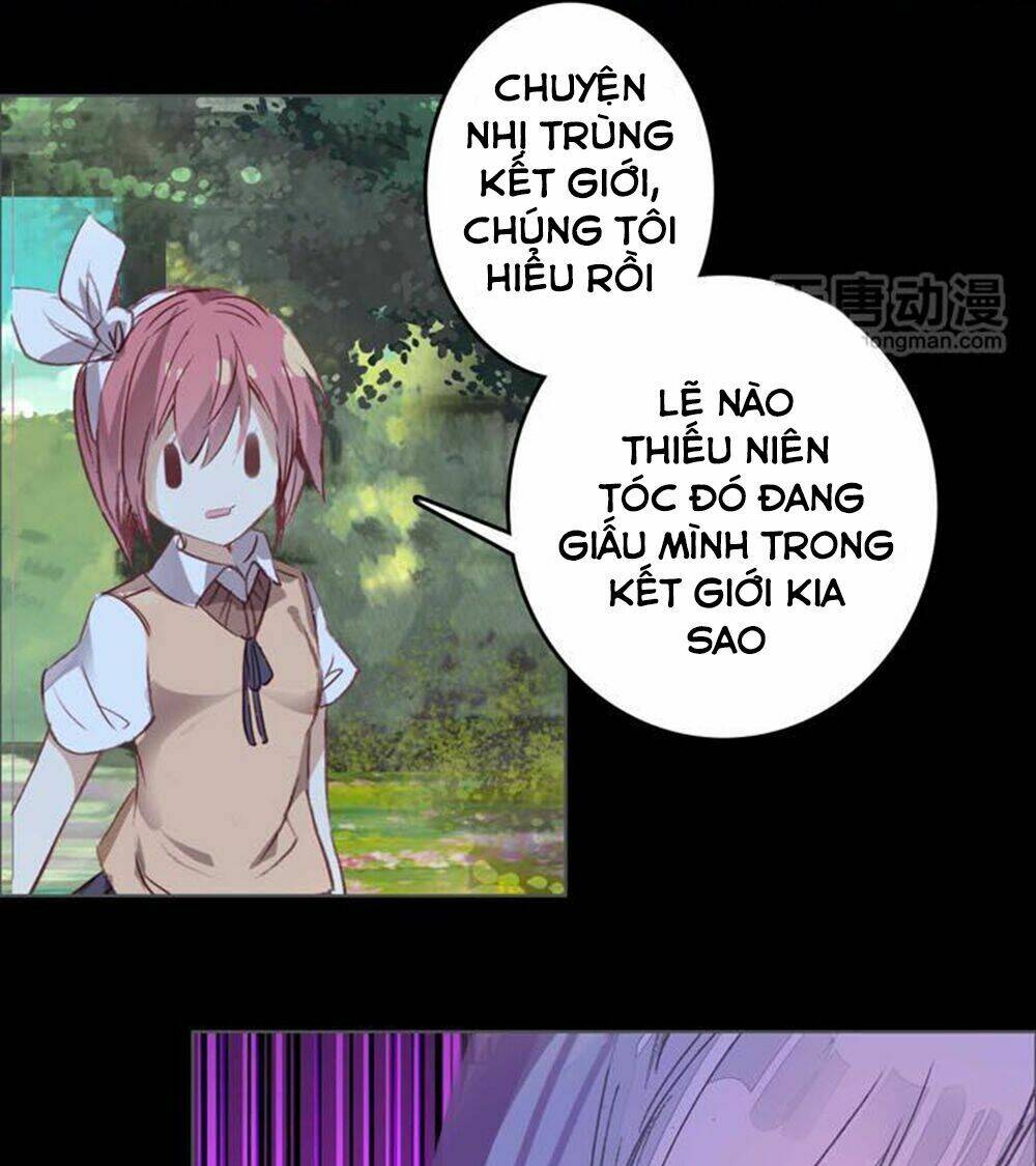 Chúng Thần Học Viện: Chapter 15