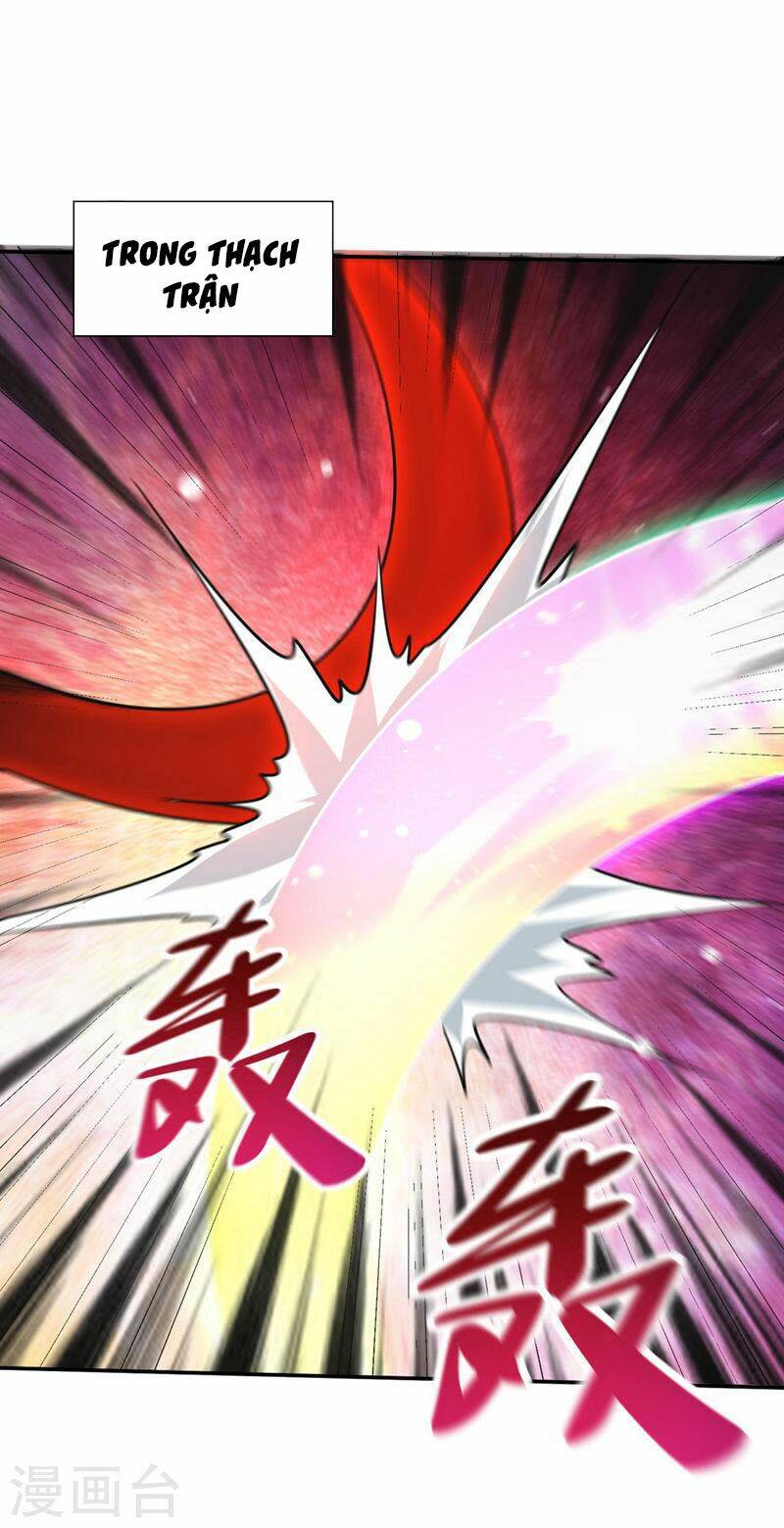 Yêu Giả Vi Vương: Chapter 327