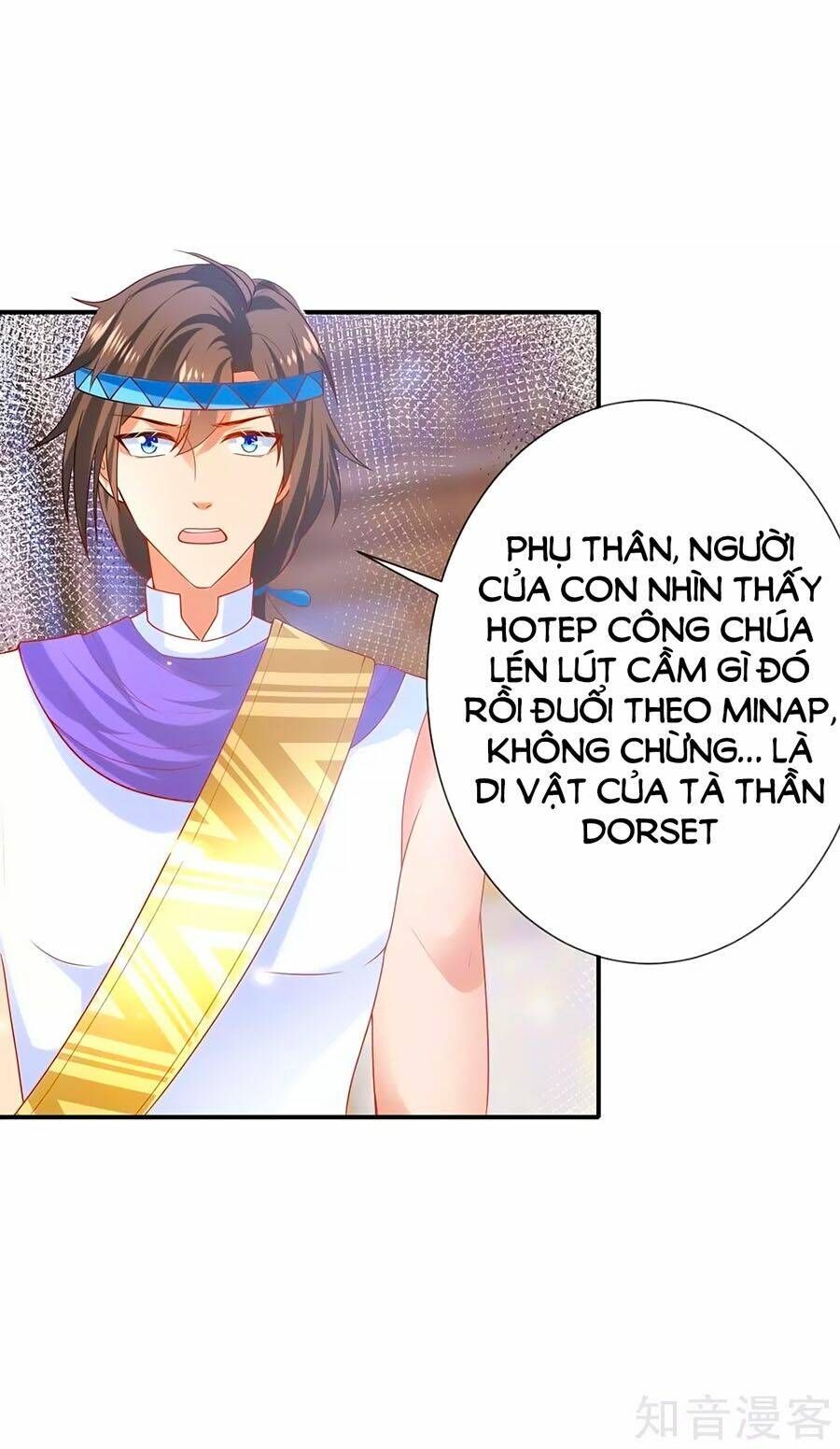 Sủng Hậu Của Vương: Chapter 66