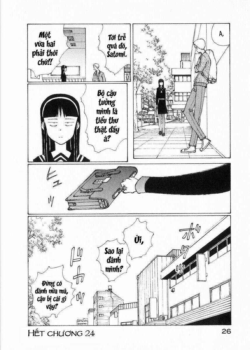 Narutaru: Chapter 24