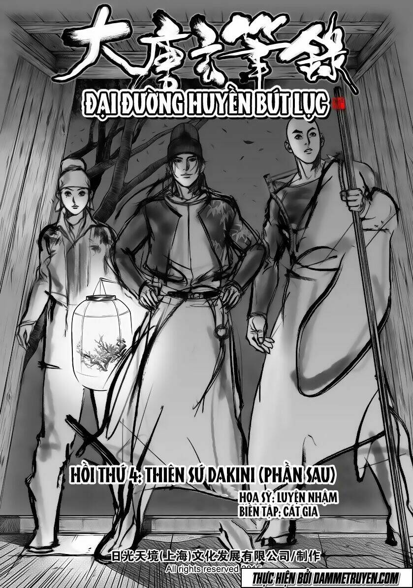Đại Đường Huyền Bút Ký: Chapter 4