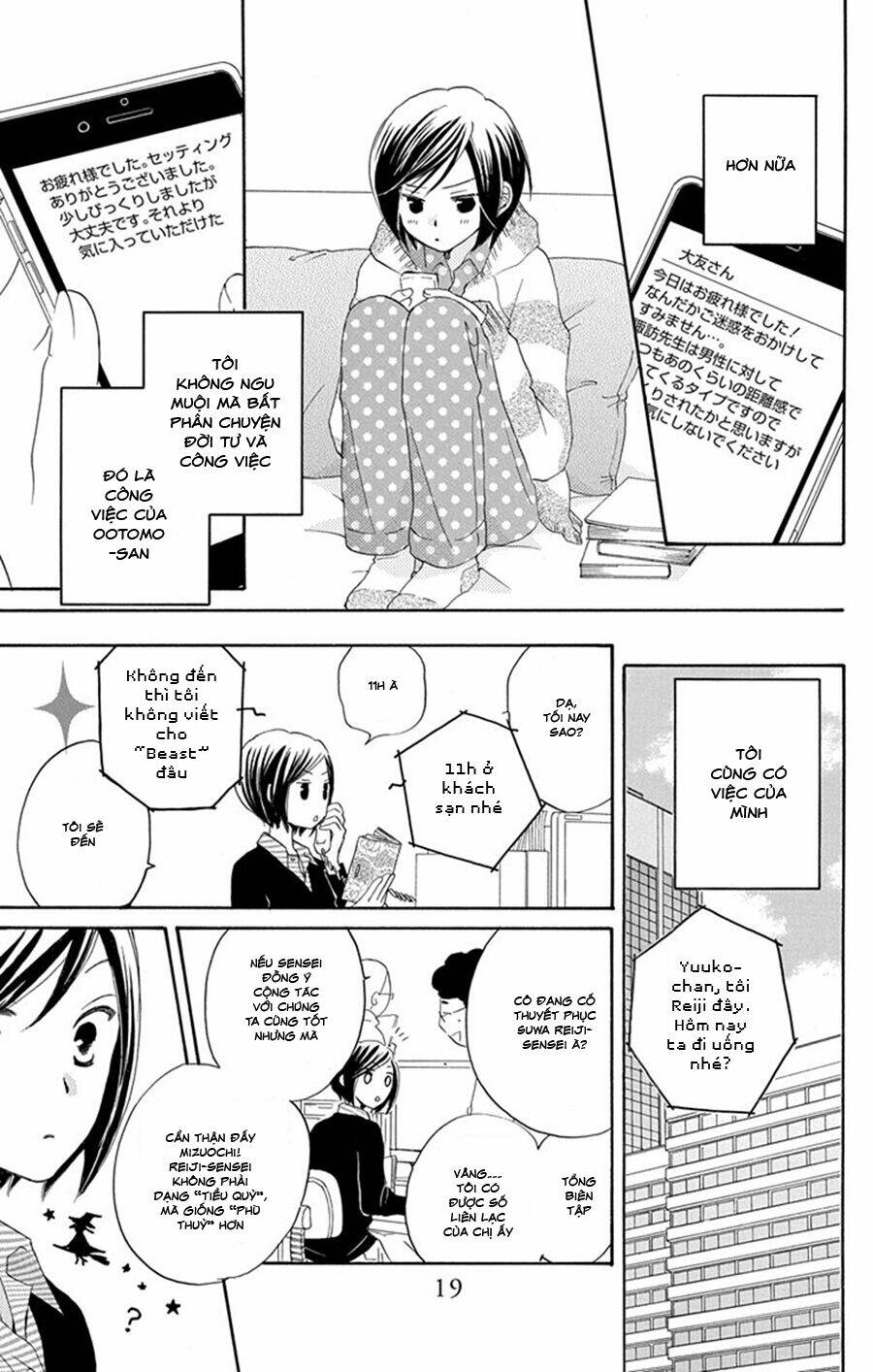 Không Thể Chờ Đến Sáng Mai Được!: Chapter 5