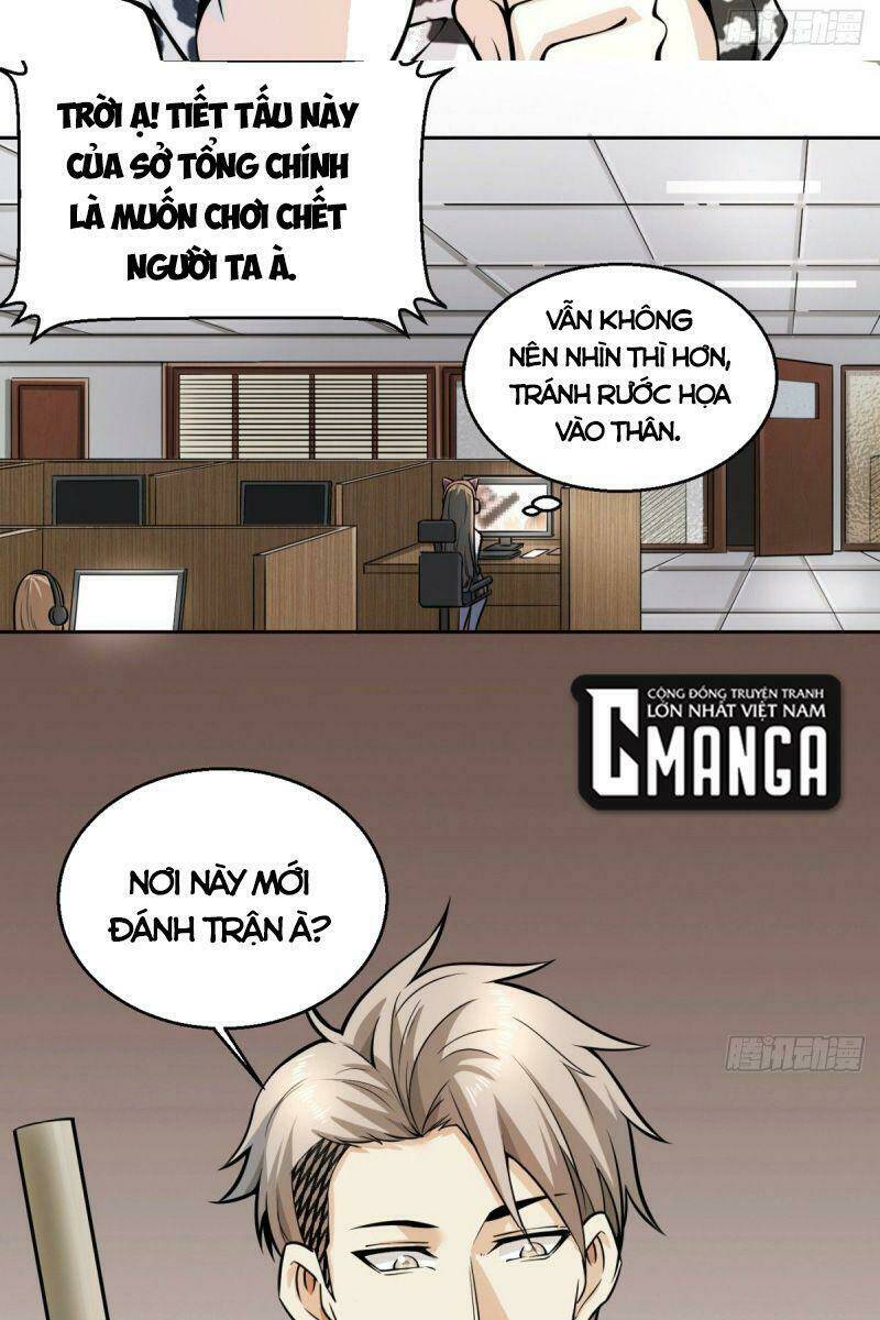Cuồng Thiếu Siêu Thiên Tài: Chapter 6