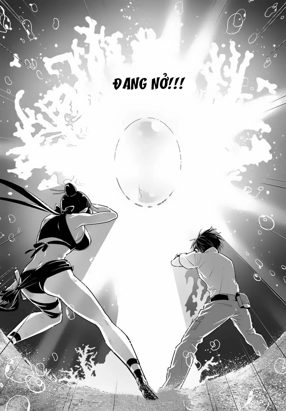 Isekai desu ga Mamono Saibai shiteimasu: Chapter 23