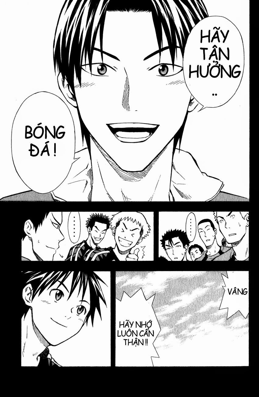 Area No Kishi: Chapter 38