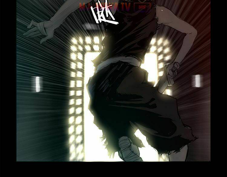 Thanh Gươm Danh Vọng: Chapter 1