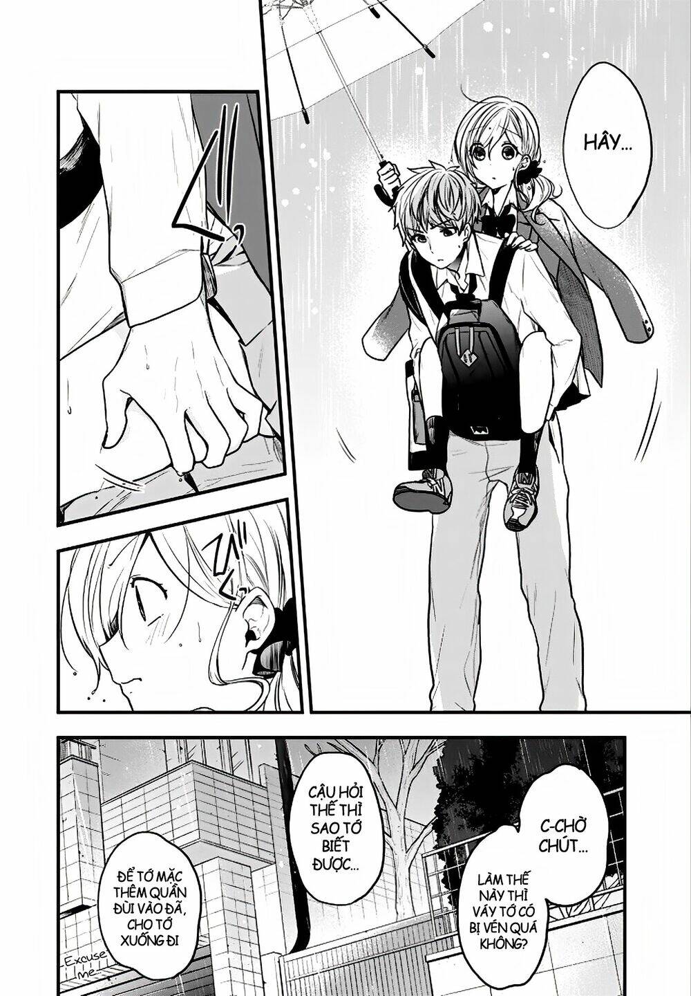 Seibetsu "Monalisa" No Kimi He: Chapter 19