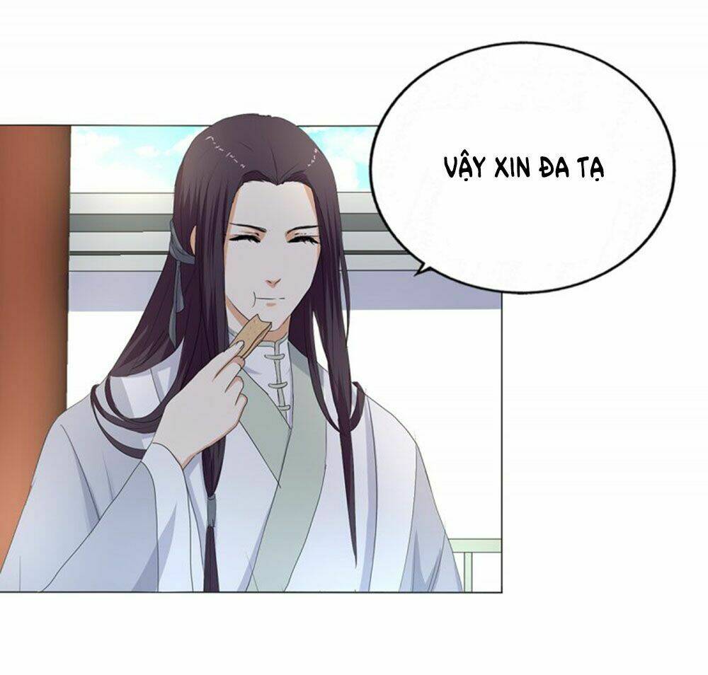 Hỏa Hồ: Chapter 26