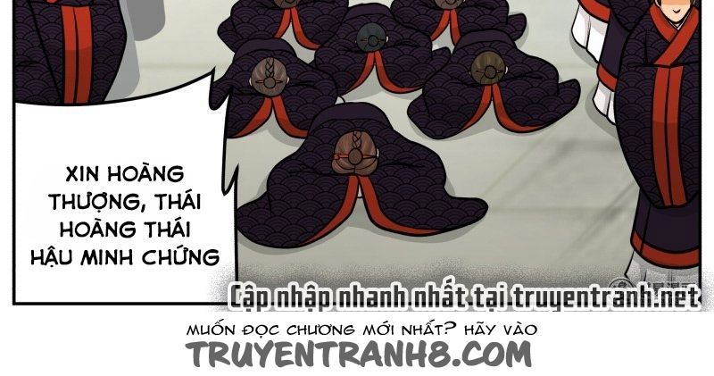 Hoàng Thượng Đoạn Tụ! Đừng Chạm Vào Ta: Chapter 126
