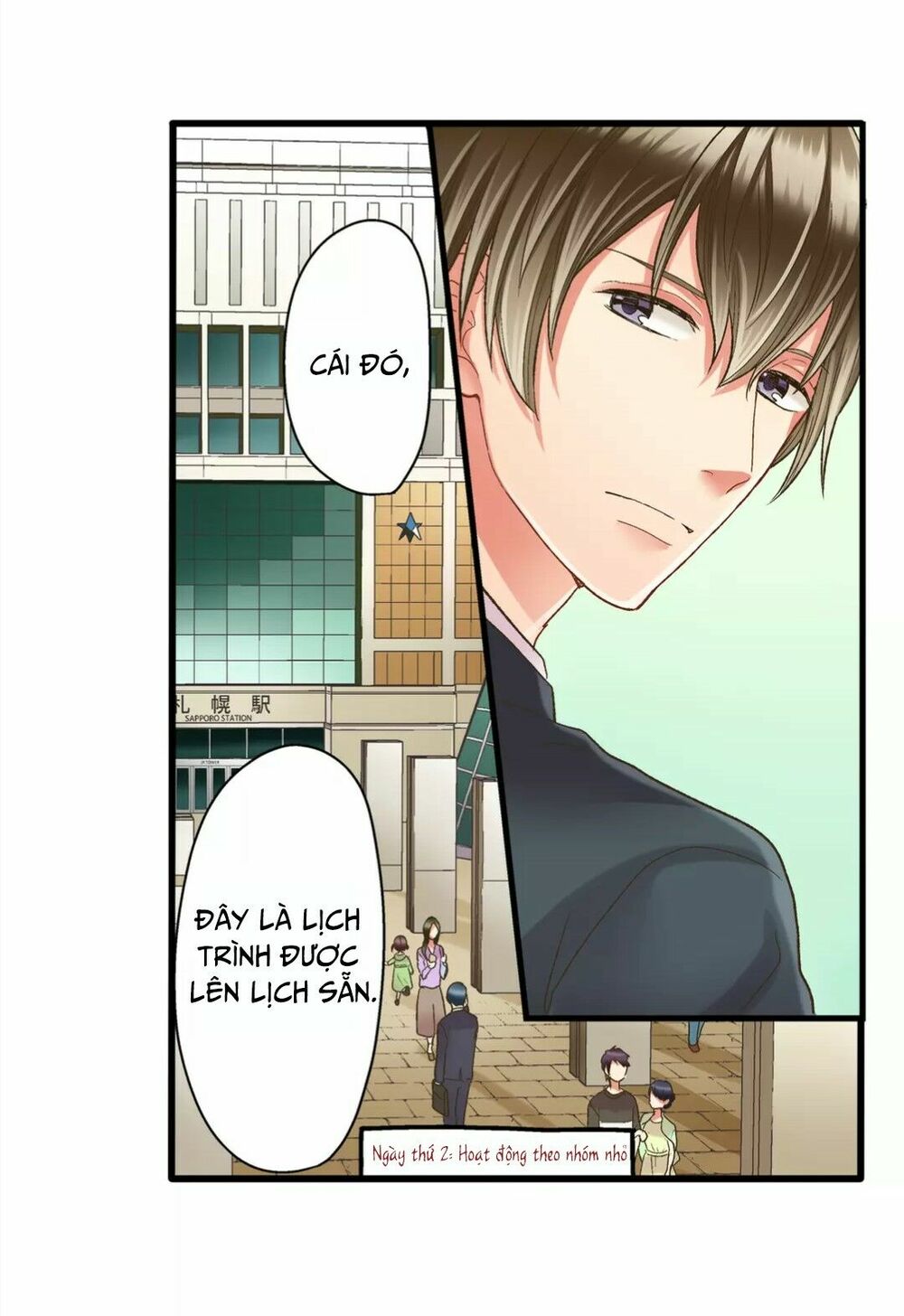Một Giây Để Hôn Em: Chapter 29