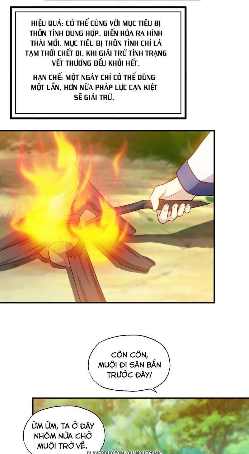Khởi Đầu Bằng Một Con Côn: Chapter 20