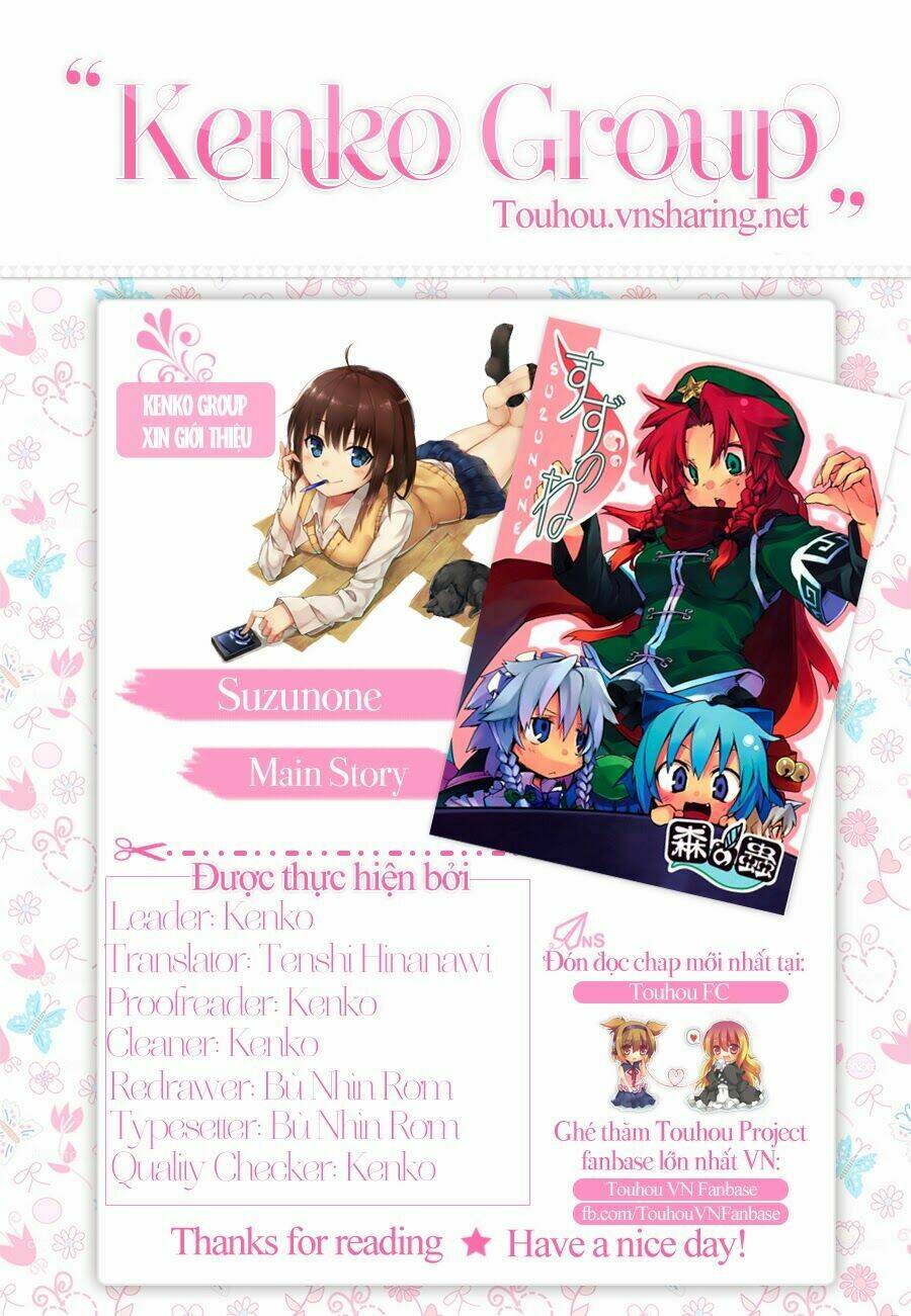 Touhou - Suzunone: Chapter 1