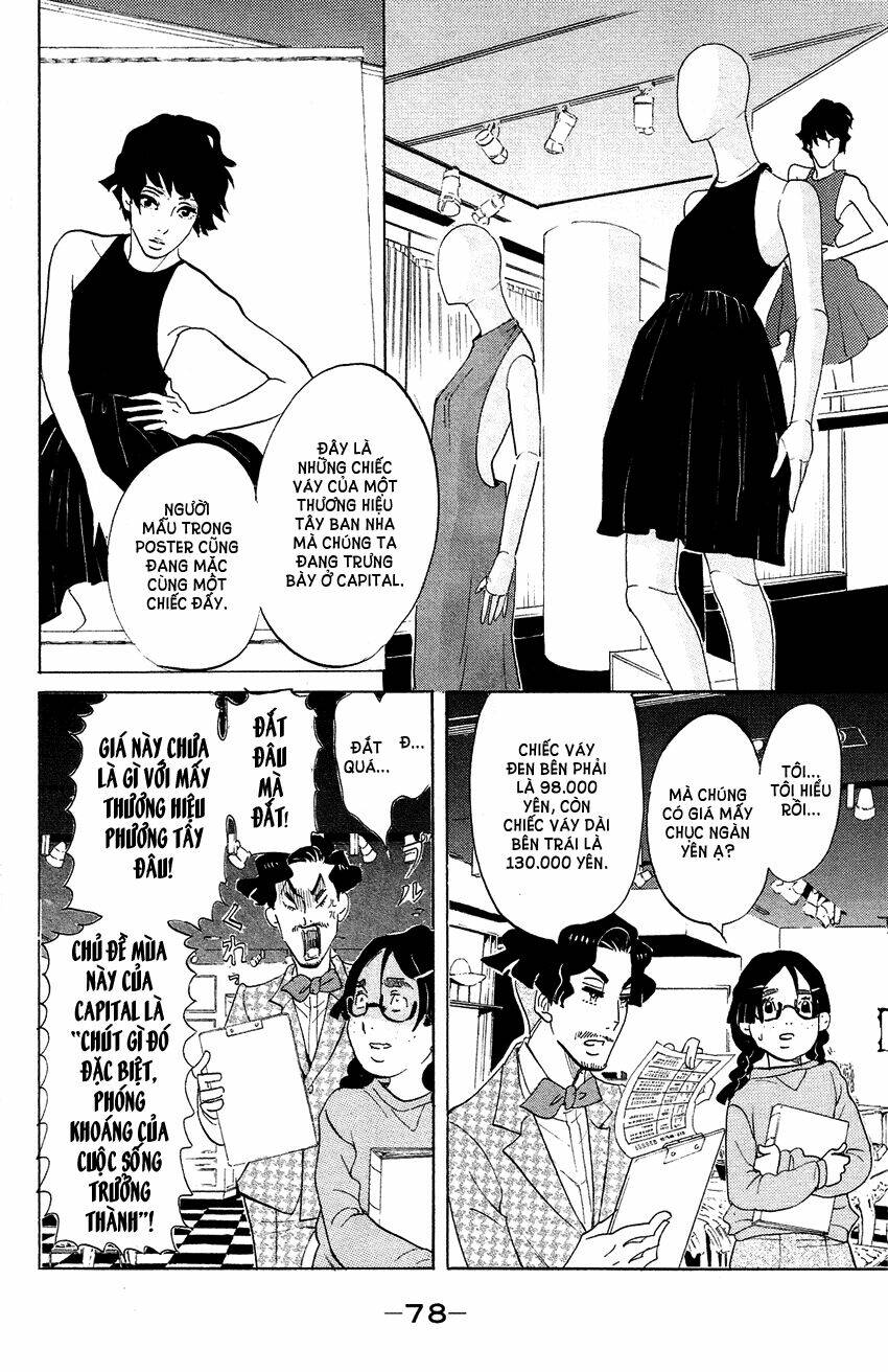 Kuragehime: Chapter 67