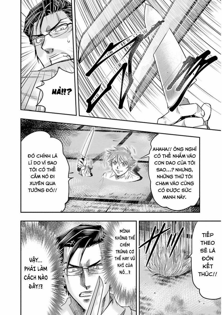 Choujin Sensen: Chapter 3