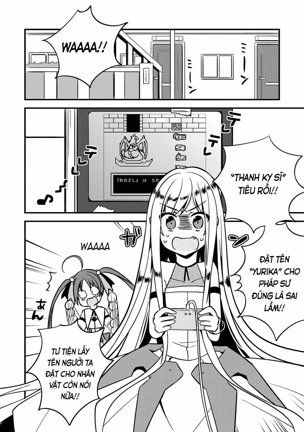 Rokujouma No Shinryakusha: Chapter 13