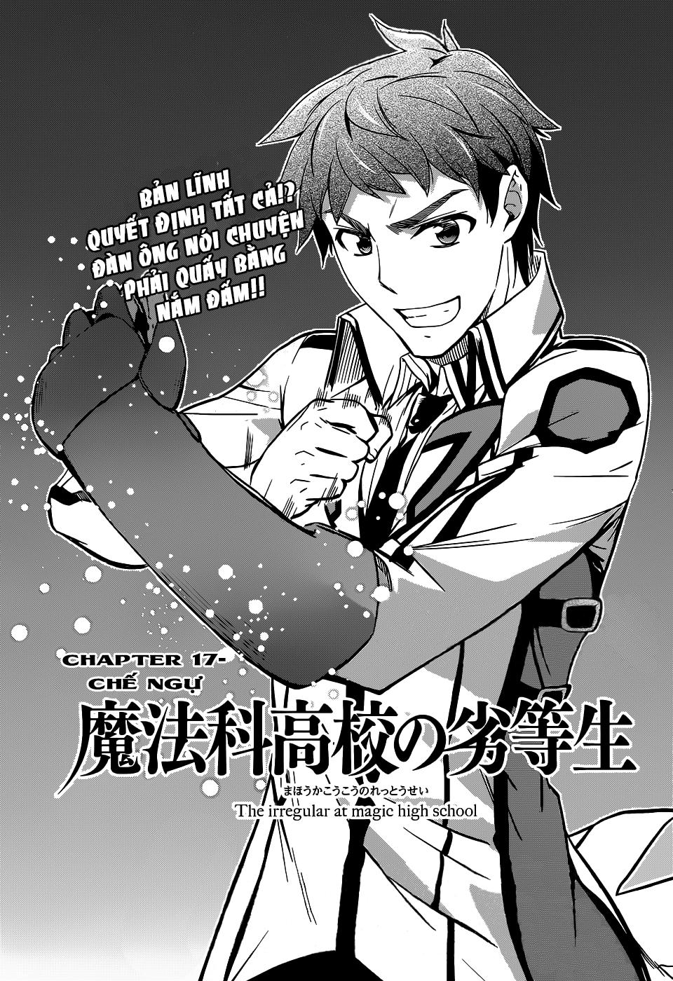 Mahouka Koukou No Rettousei - Nyuugaku Hen: Chapter 17